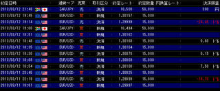 fx130312.jpg