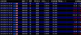 fx130318.jpg