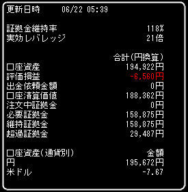 fx130623.jpg